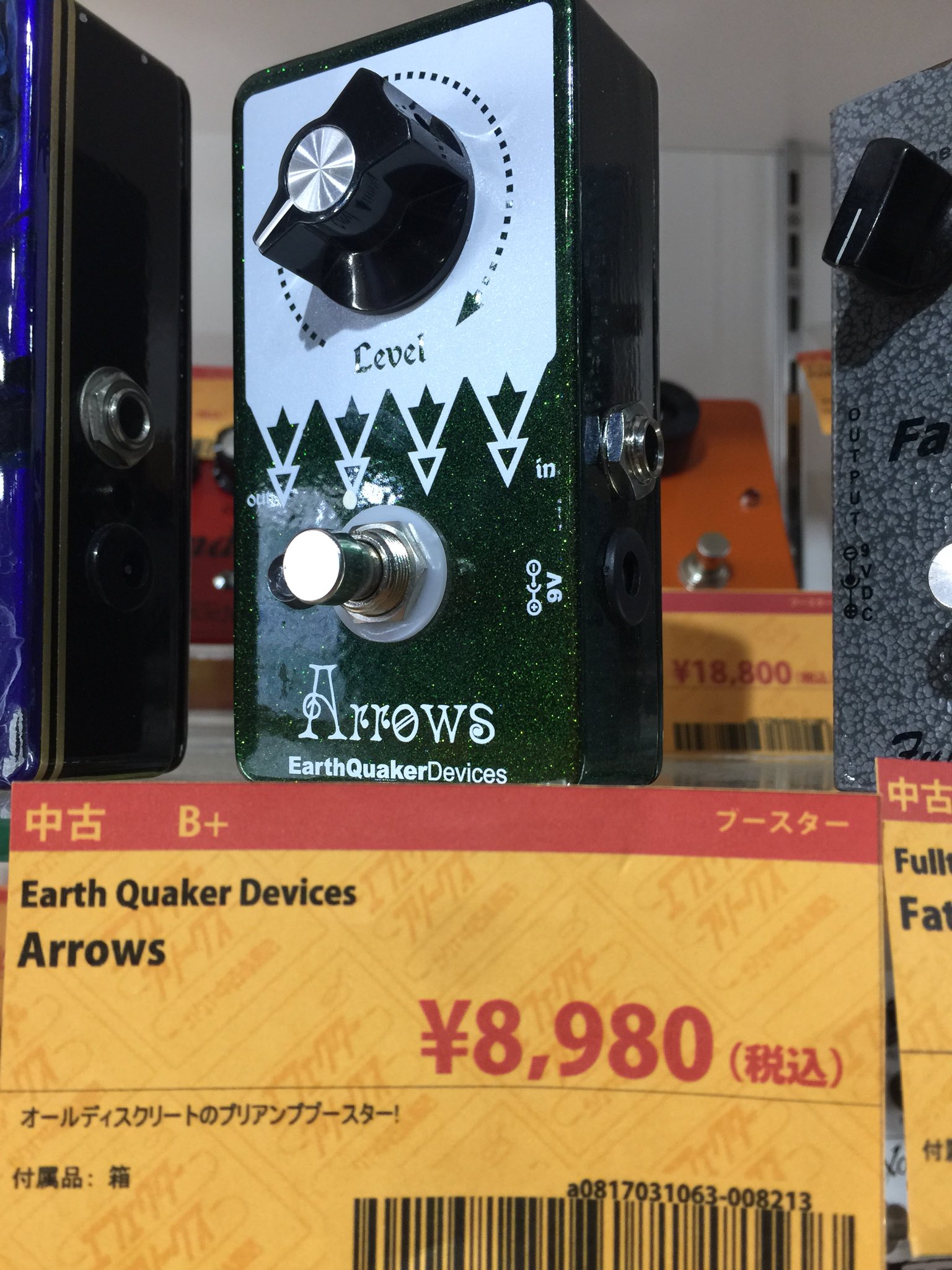earth Quaker devices arrows エフェクター Amazon.com: EarthQuaker Devices Arrows V2 Preamp Booster