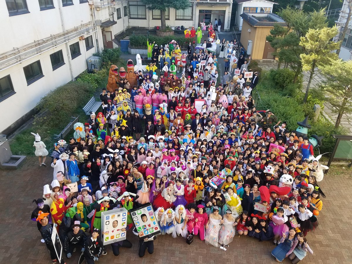 紫野ハロウィン17 Twitter Search Twitter