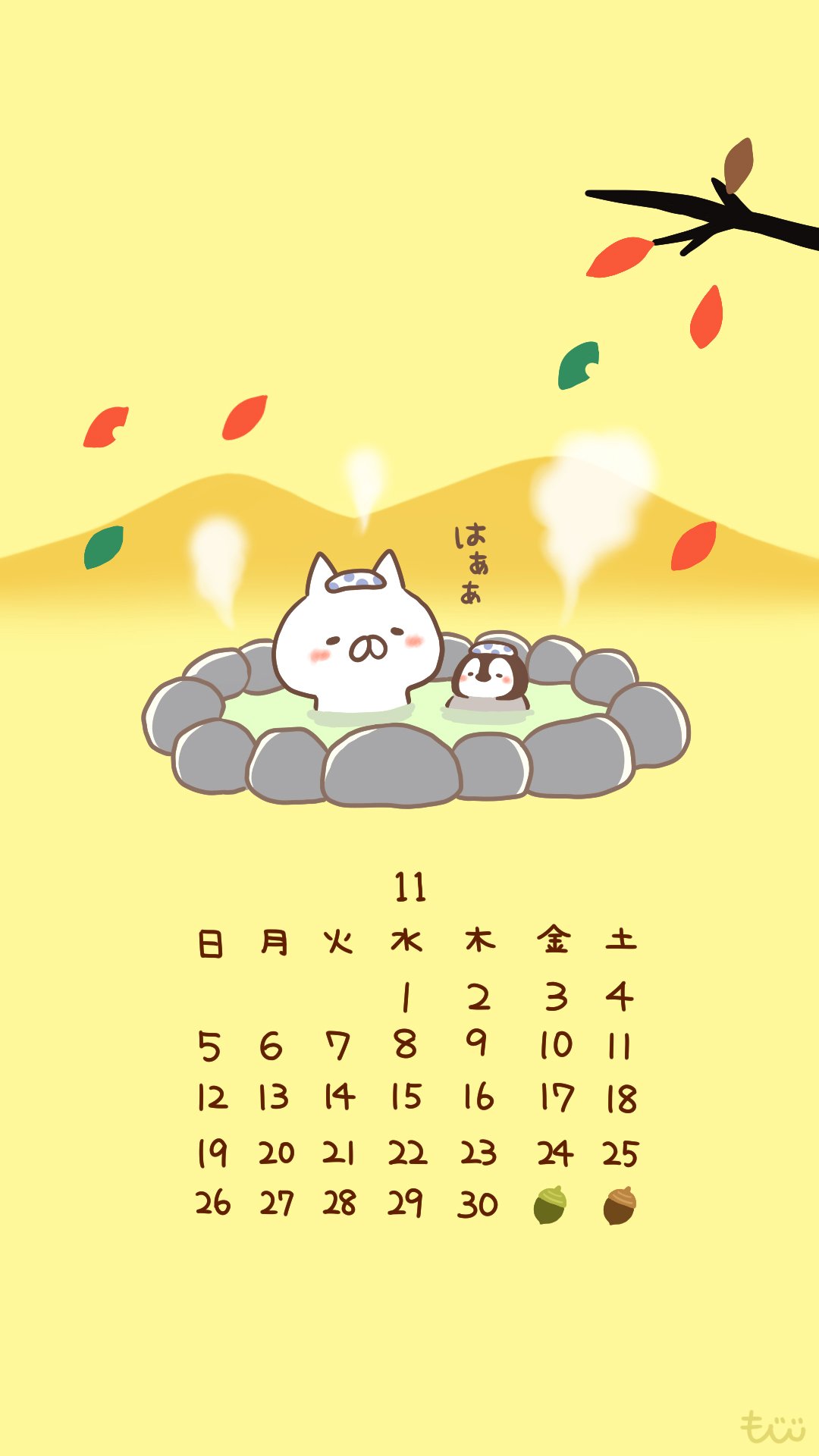 もじじ 11月のカレンダーです よろしければどうぞ T Co M7bcjscjfe Twitter