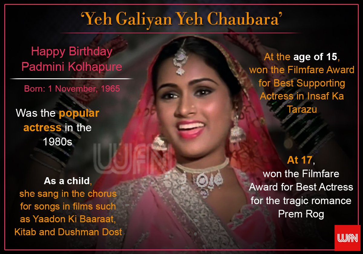 Wish you a very happy birthday Padmini Kolhapure  