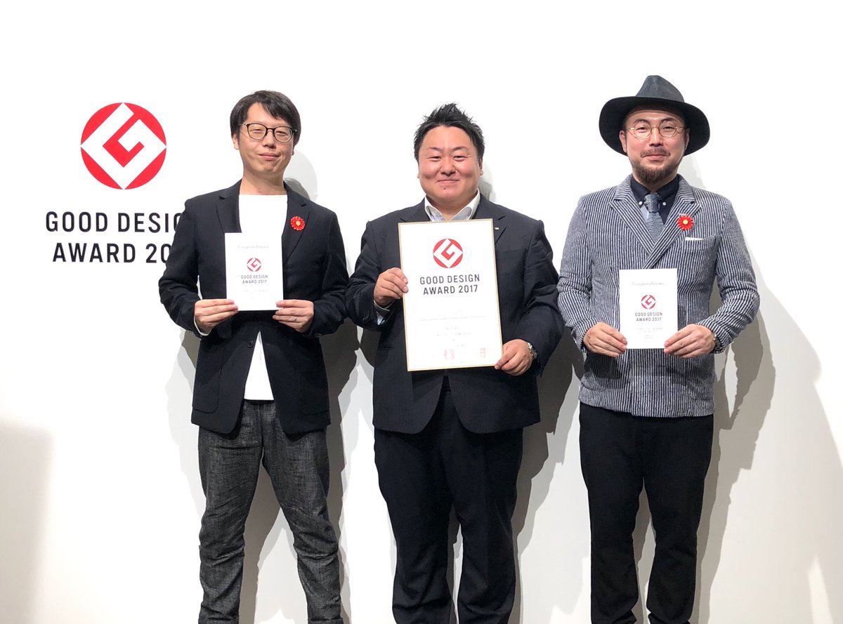 magoo_takeda's tweet photo. GOOD DESING AWARD 2017 授賞祝賀会。燕市つばめいくPJ、mgn 020 cardcase でダブル授賞。改めてありがとうございます!!
#gooddesignaward2017 https://t.co/ZiCkB7sLCB