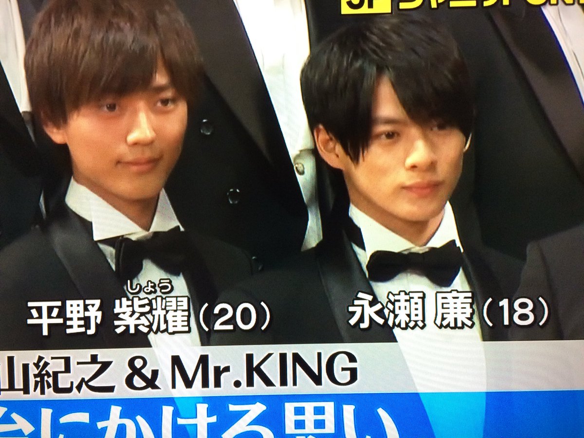 ん？名前に違和感……