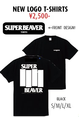渋谷龍太 SUPER BEAVER on X: 
