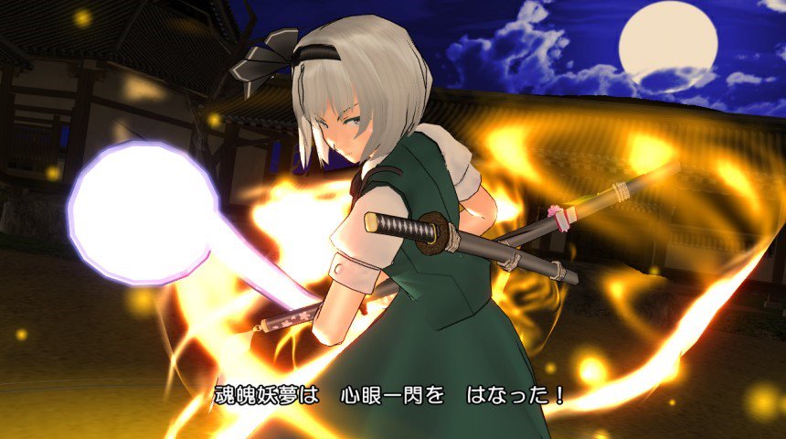 マーベラス 動画進捗 こちらが京音さんの誕生日記念画になります 心眼一閃 は Dq11に登場する特技 カミュが片手剣スキルで習得することができ 敵の急所を狙って強烈な居合斬りを叩きこみます 高い確率で即死させる効果がある上 二刀の極意
