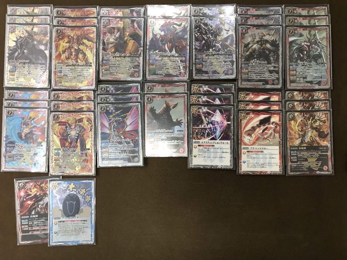 新作モデル バトスピ 引退品 ノヴァオメガモンデッキ+差し替えパーツ バトルスピリッツ