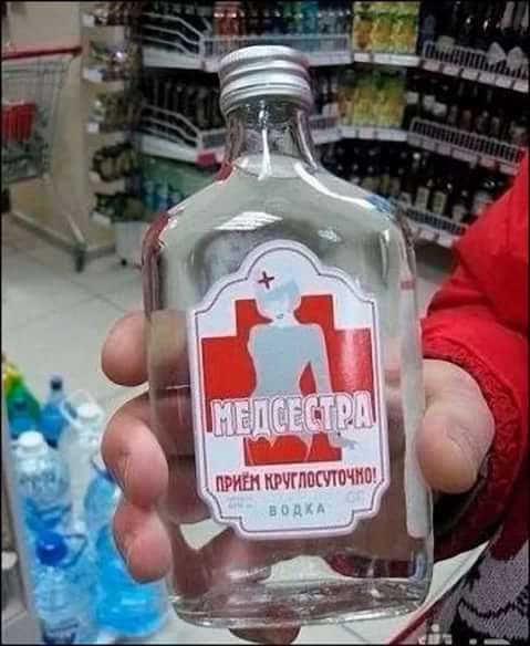 mh100810's tweet photo. Всегда придёт на помощь! 😁😁😁 https://t.co/nEtfWJkAQj