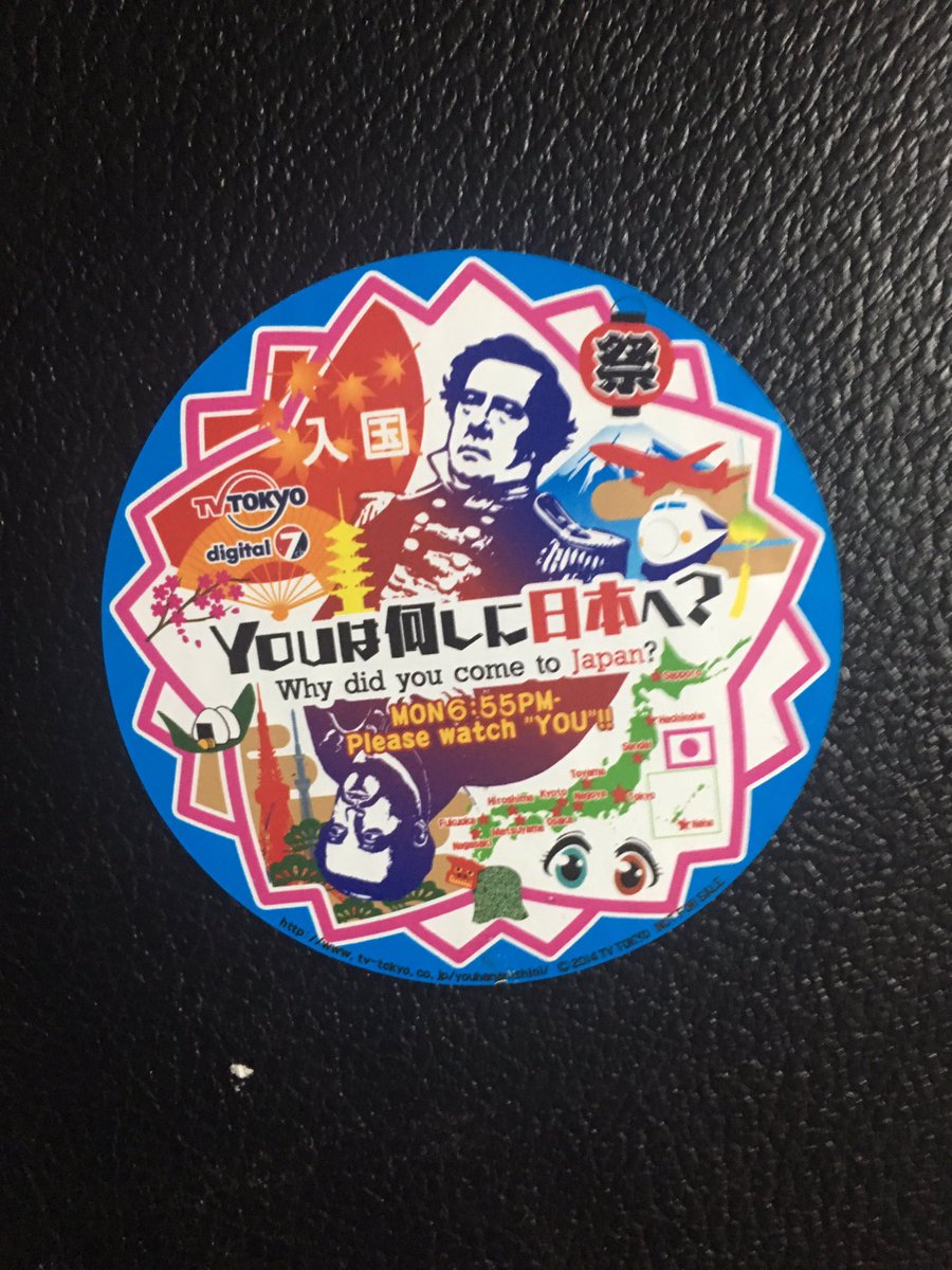 KxZxO's tweet photo. 今日来てるバンドがインタビュー受けたらしいです。
#TOONICE
#DARKHORSE
#Invidiosus
#fromaus
#fromus https://t.co/y2HnDPZYCk