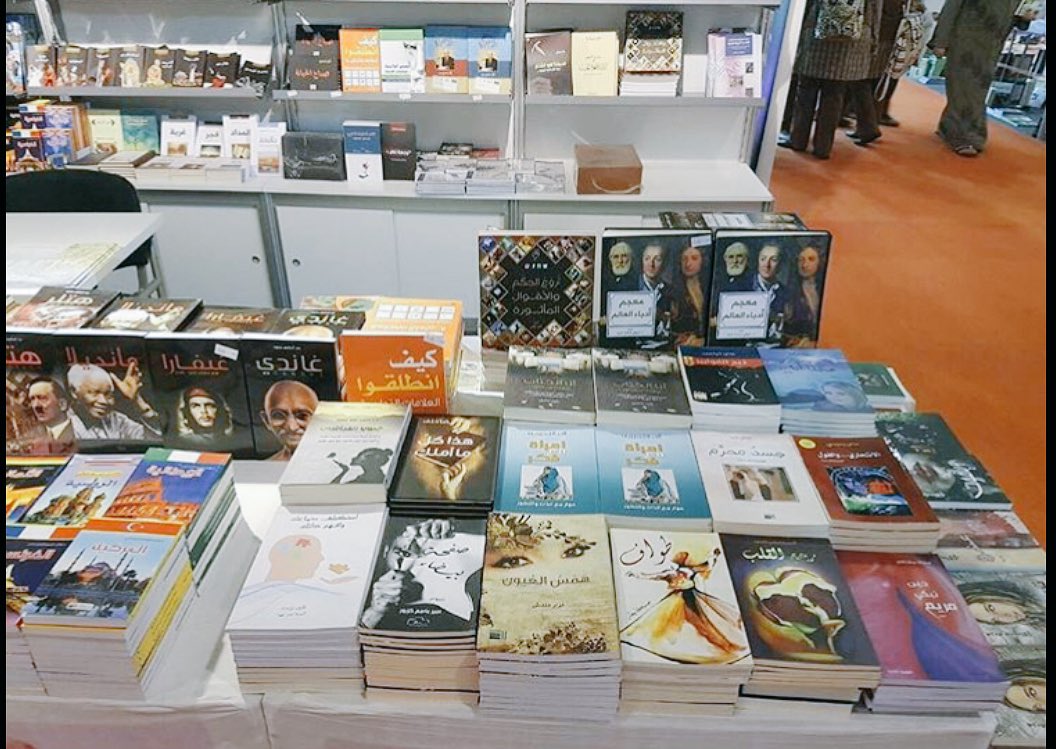 HM_Aljwharah77's tweet photo. #معرض_الشارقه_الدولي_للكتاب 📍📌📚 https://t.co/F3VIf5qfUt