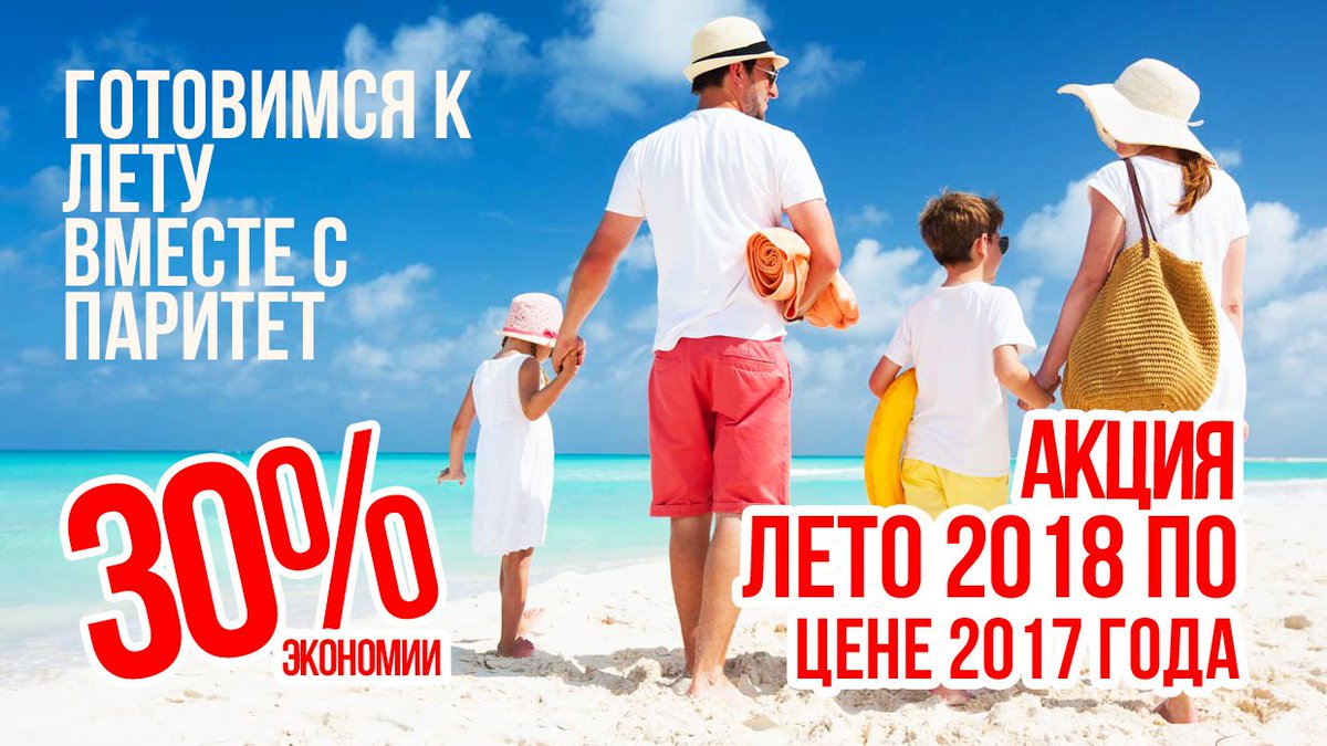 Paritet_Kherson's tweet photo. 0663688844 - экономия должна быть экономной https://t.co/fxNrmBQjmX