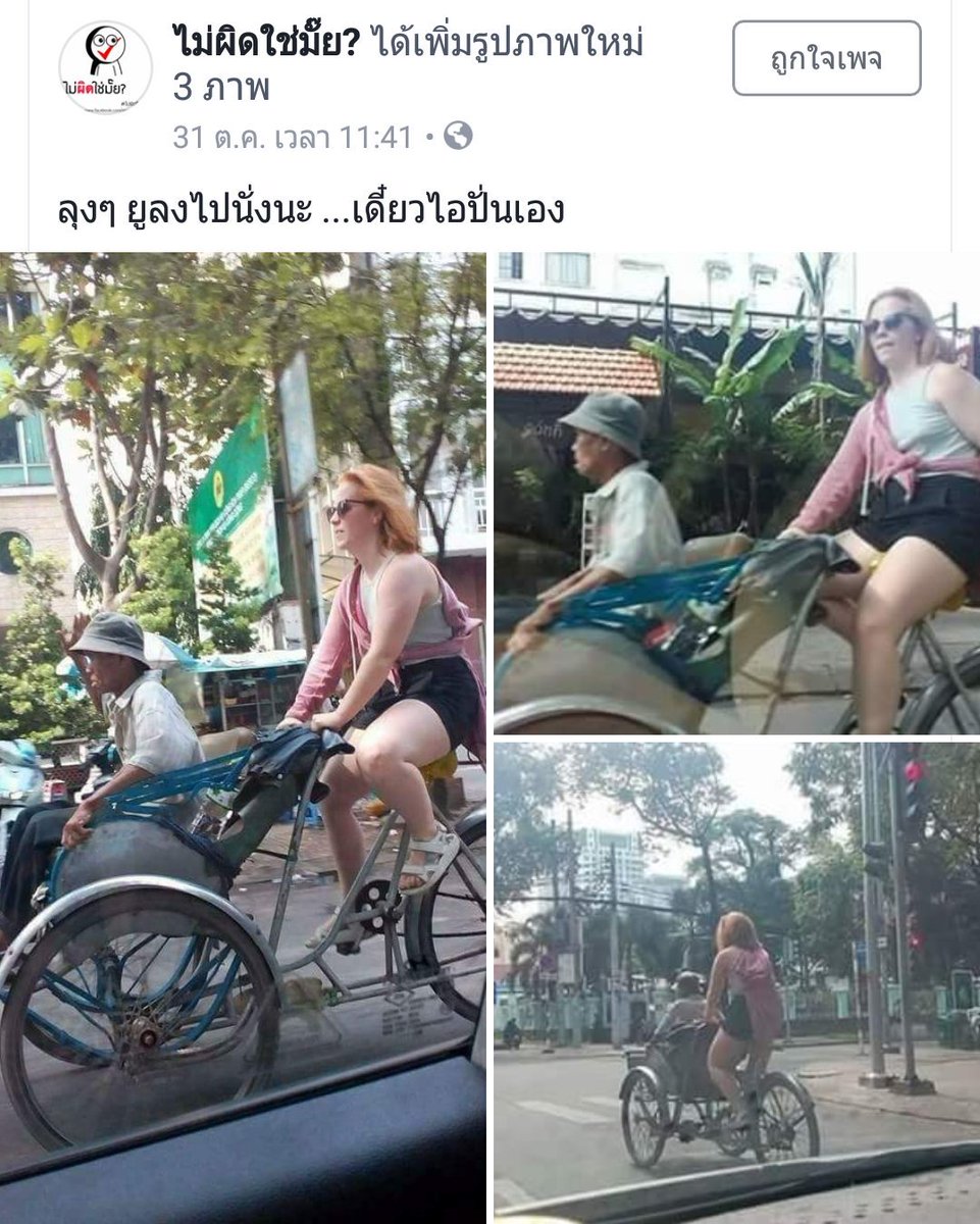 4̷0̷1̷2̷2̷7̷ ◡̈ tweet media