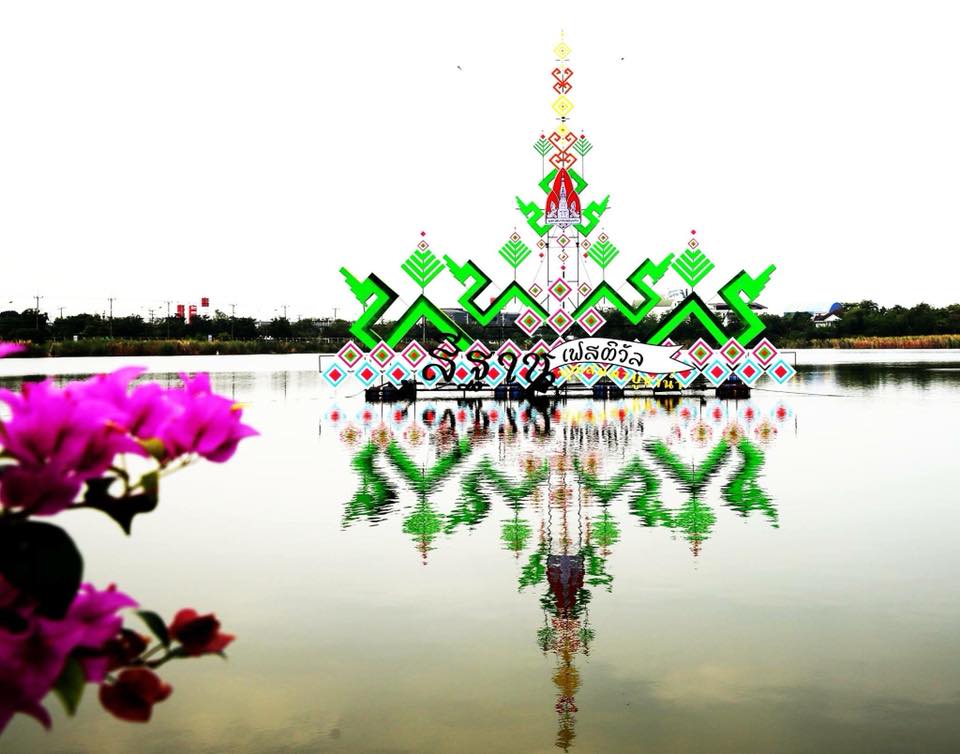 ReviewKK's tweet photo. มาเด้อออออ
ลอยกระทงสีฐาน 2560
1-3 พ.ย.นี้ที่ บึงสีฐาน มข. ที่เดิม
กิจกรรมเเน่นเอี๊ยด!!
cr.กองสื่อสารองค์กร มข.

#รีวิวขอนแก่น #รีวิวอีสาน https://t.co/zGk9PZK0La