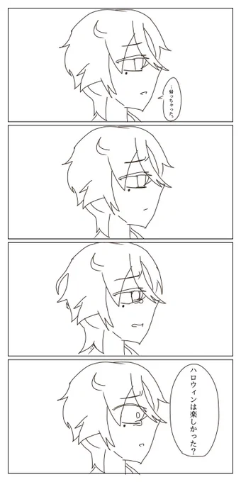 ハロウィン漫画⑥ 