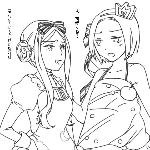 ピンクリボン 