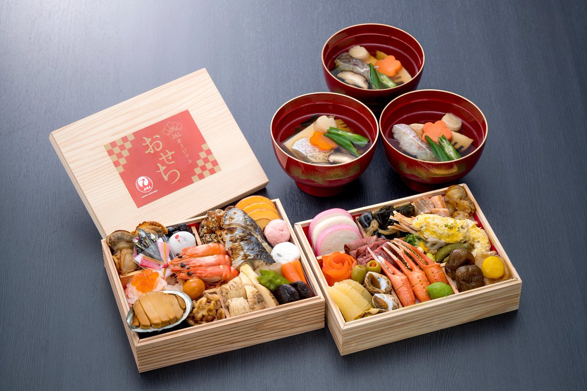 JAL_Official_jp tweet picture