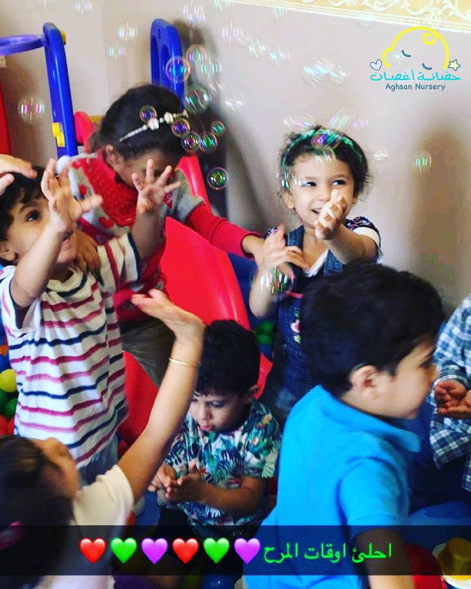 aghsanc's tweet photo. احلى اوقات المرح

.
.
.
#حضانات_الرياض #حضانة_اطفال_بالرياض #رعاية_اطفال #ضيافة_اطفال_بالرياض #حضانه_بشرق_الرياض #حضانة_اغصان #وقت_المرح https://t.co/BDy673hfw4