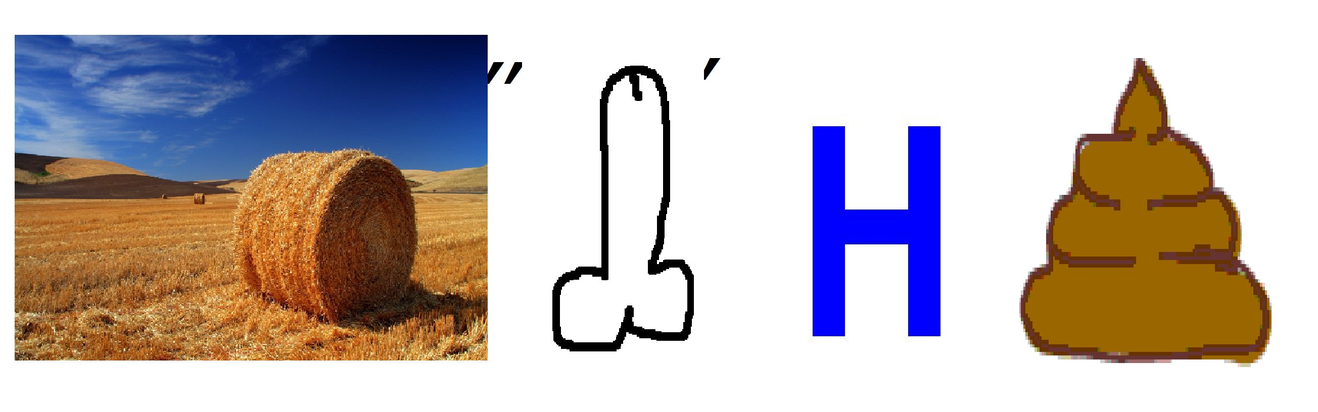 Тупые ребусы