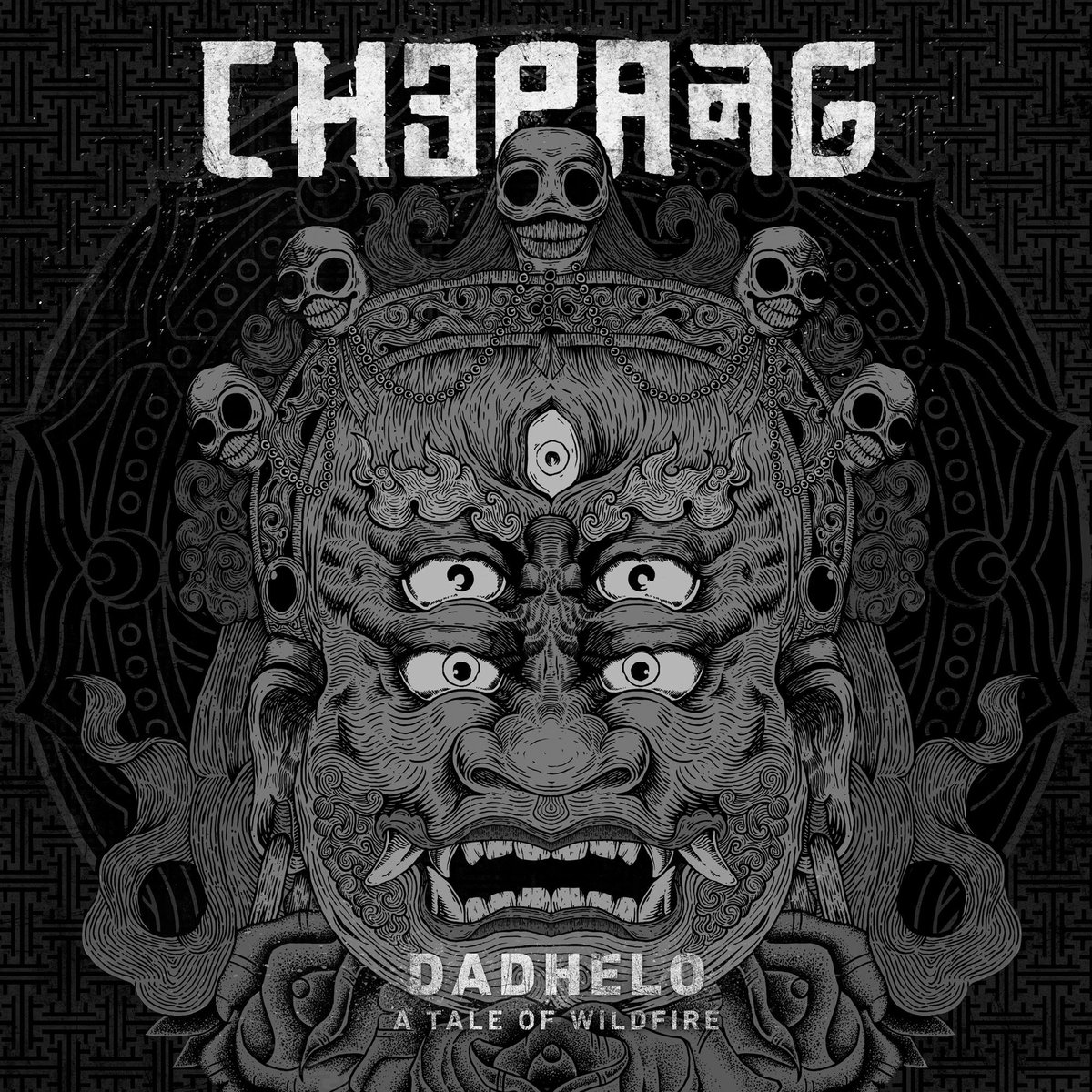 nervealtar's tweet photo. "Sonic attack unlike any other." Two days away. https://t.co/6xO7Pv3fsc #chepang #grindcore #immigrindcore #dadhelo https://t.co/Yqrswi8pi2
