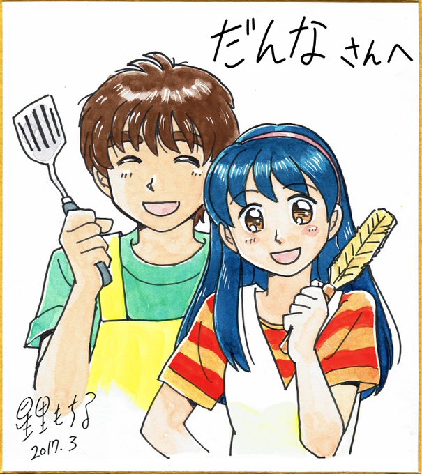 マンガ図書館zのtwitterイラスト検索結果 古い順