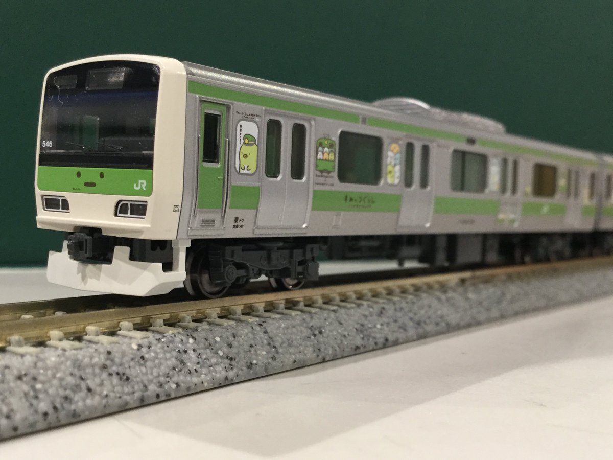 わっかさんぽ】E231系500番台〈すみっコぐらし×やまのてせん