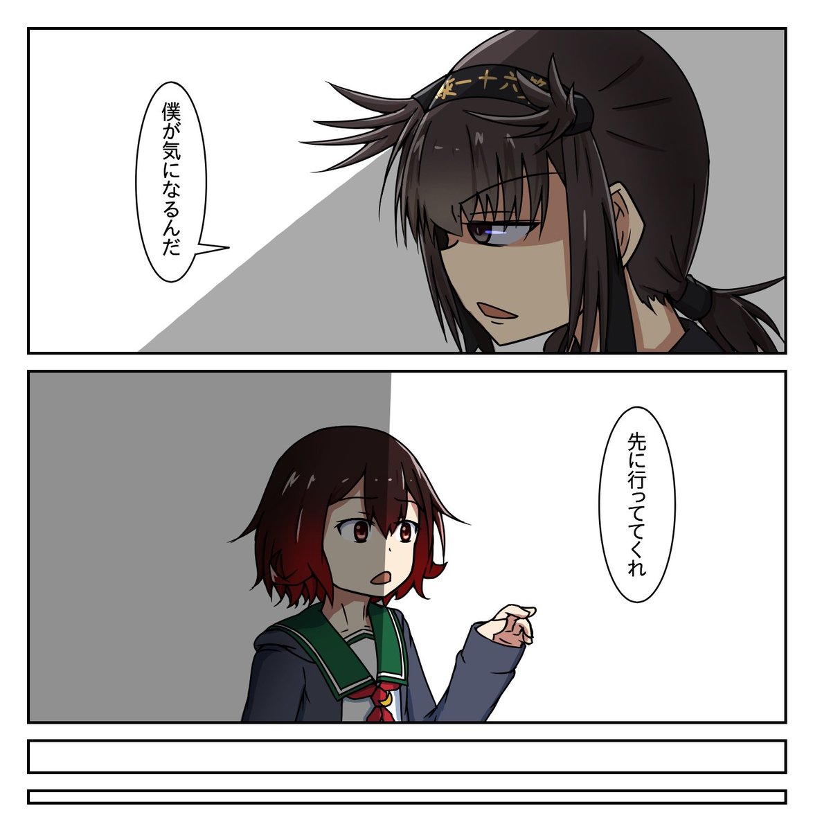 喫煙者の睦月ちゃんにはキツい一言 