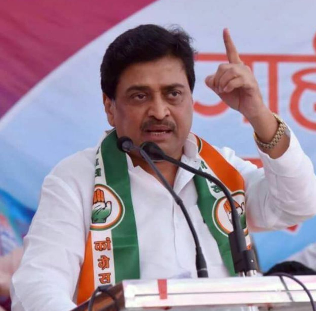 INCMaharashtra's tweet photo. Bullet train is nothing but an another bullet shot at Indian economy by PM #Modi : Ashok Chavan
@INCIndia @OfficeOfRG https://t.co/9M3qcY316A