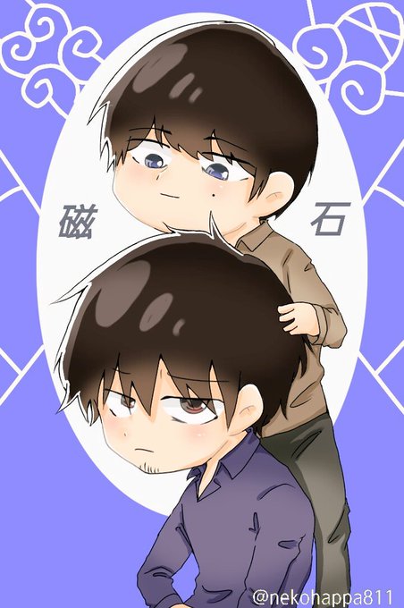 磁石のtwitterイラスト検索結果 古い順 磁石のtwitterイラスト検索結果 古い順