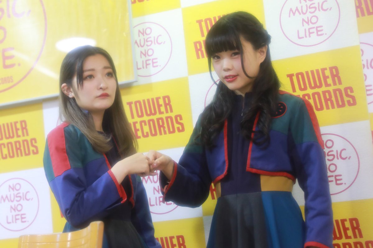 あおの リンアユ Aono Bish Twitter あおの リンアユ Aono Bish Twitter