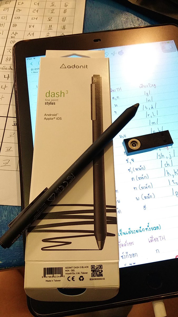 ILearn_Alone's tweet photo. เราได้ซื้อปากกามาใหม่ เพื่อจะมาทำชีทเรียนให้ทุกคนกันนะคะ คิคิ เตรียมพบกับบทเรียน ด้วยลายมือจากทางเพจเราได้เลย ฟินมือมากๆ ชอบ #ILearnAlone https://t.co/Bu9txvYA5g