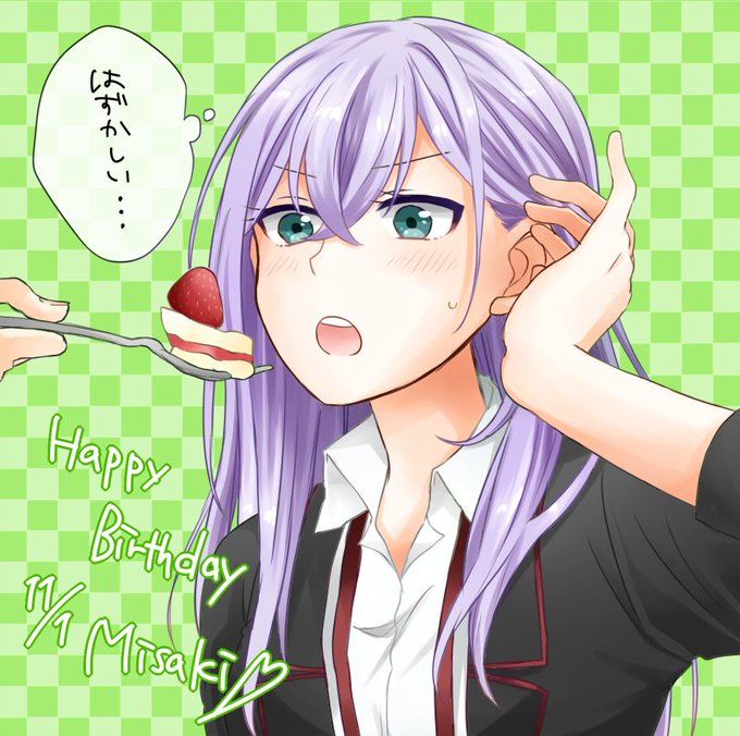 戸倉ミサキ生誕祭のtwitterイラスト検索結果 古い順