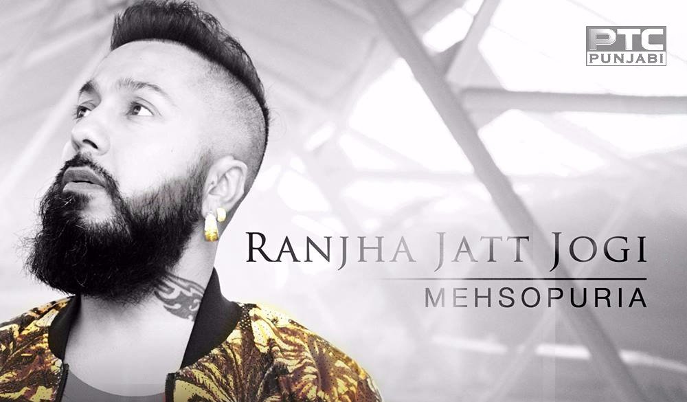 PTC_Network's tweet photo. #Mehsopuria Is Back in Punjabi Music Industry With #RanjhaJattJoggi
https://t.co/iNZ654yCZd
#ptcpunjabi #PunjabiEntertainmentNews https://t.co/J98U610WgC