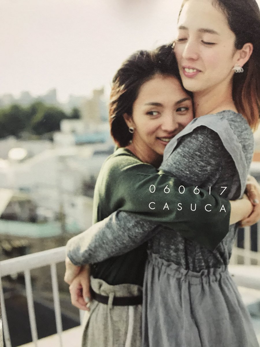 ザック隊長 على تويتر ジュエリーショップcasucaのフォトブック なんと 満島ひかり 満島みなみ姉妹 サイズは小さめだけど 写真集並のボリューム リラックスした表情のひかりちゃんが見られる Casuca 満島ひかり 満島みなみ