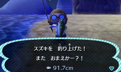 とびもり tweet media