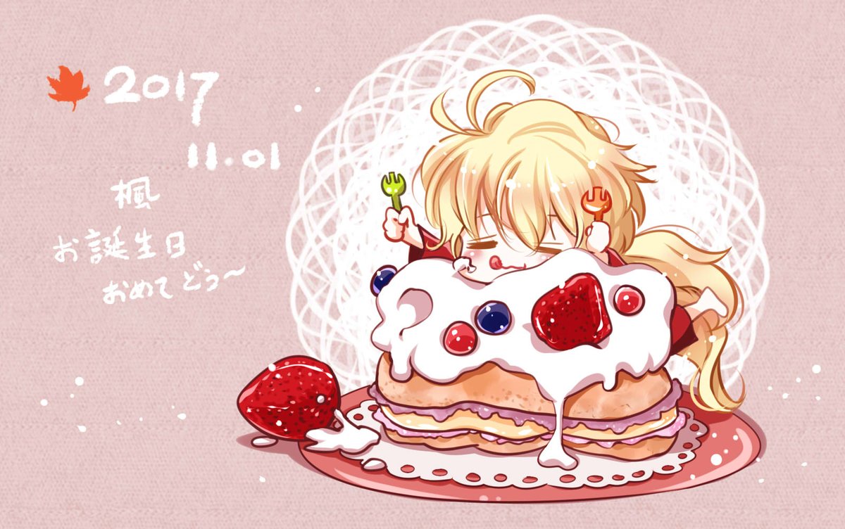 設定是兩百多年前的日本人 Twitter Search