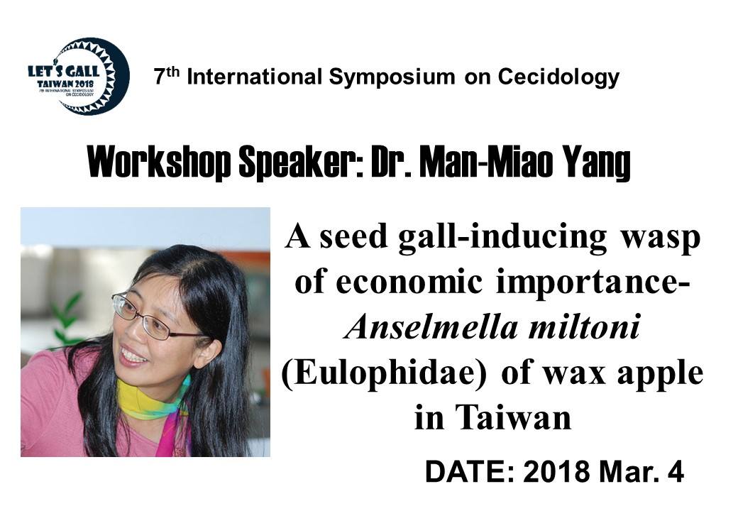 letsgall's tweet photo. Dr. Man-Miao Yang : A seed gall-introducing wasp of economic importance-(Eulophidae) of wax apple in Taiwan. #plantgalls 2018. Mar.6 https://t.co/ixFUDTWWoD