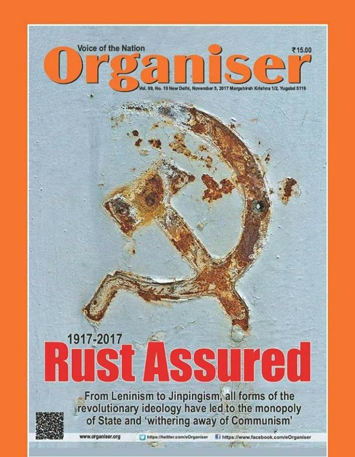 priyamayasharma's tweet photo. The brilliant new issue of @eOrganiser hs #RustAssured set out a clear message 2 Commies- Rust is out now in open despite desperate tactics. https://t.co/wcyyDylYG9