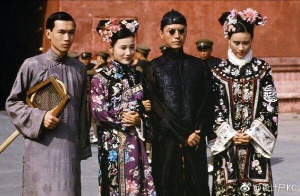 여의전의 잼있는 캐스팅은 1987년도 영화”末代皇帝(마지막황제)”에서 존 론이 맡은 푸이 황제의 두 여인 황후 婉容(완용)역의 진충(조안첸)과...