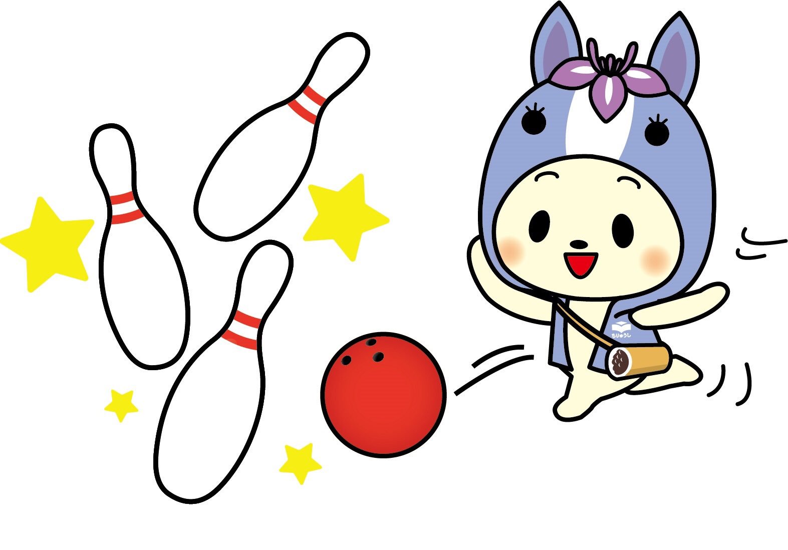 ちりゅっぴ 公式 ちりゅっぴ 前回大好評だった知立de婚活 ドンッ と恋 が今度は知立イーグルボウルさんで開催されるっぴよ っ W C イベントpr用に新しいイラスト 描いてもらえたっぴ