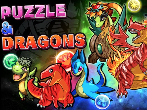 download incredible ipad