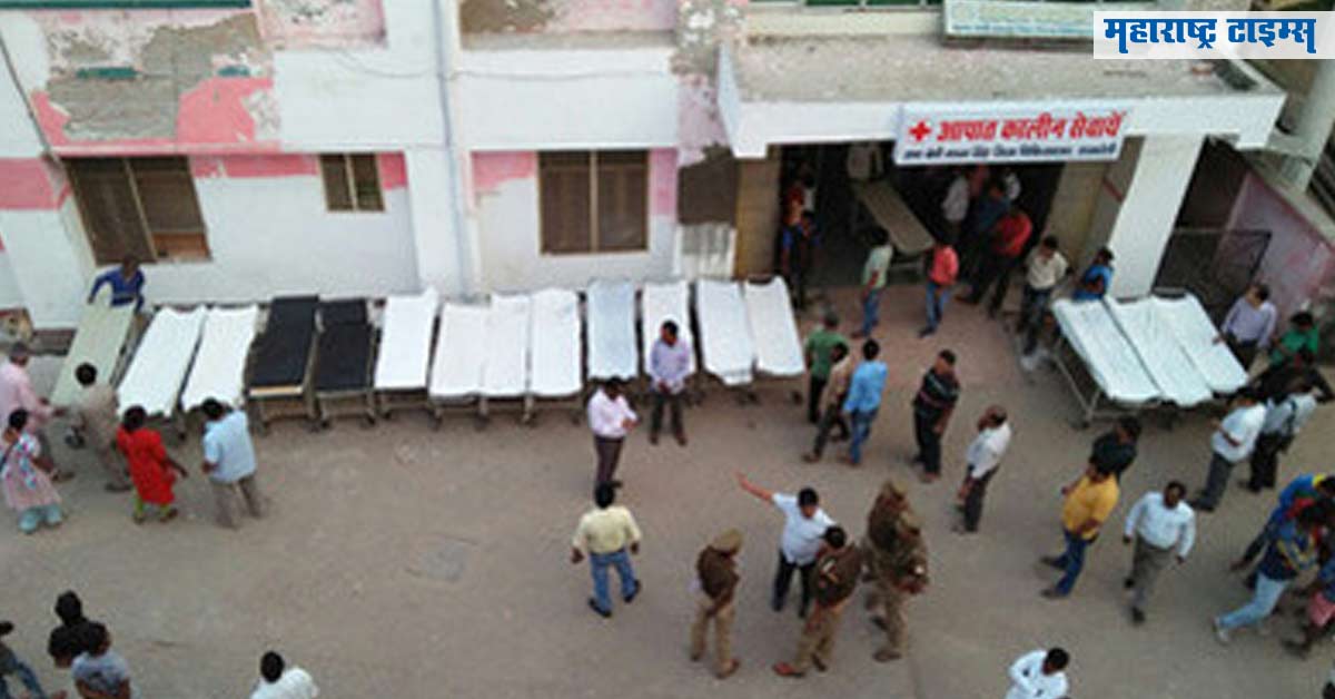 mataonline's tweet image. यूपीत NTPC प्रकल्पात स्फोट; १२ कामगार ठार, १०० जखमी
mtonline.in/p81oDY&amp;lt;बातमी
#dead #boilerexplosion #ntpc #unchahaplant #raebareli