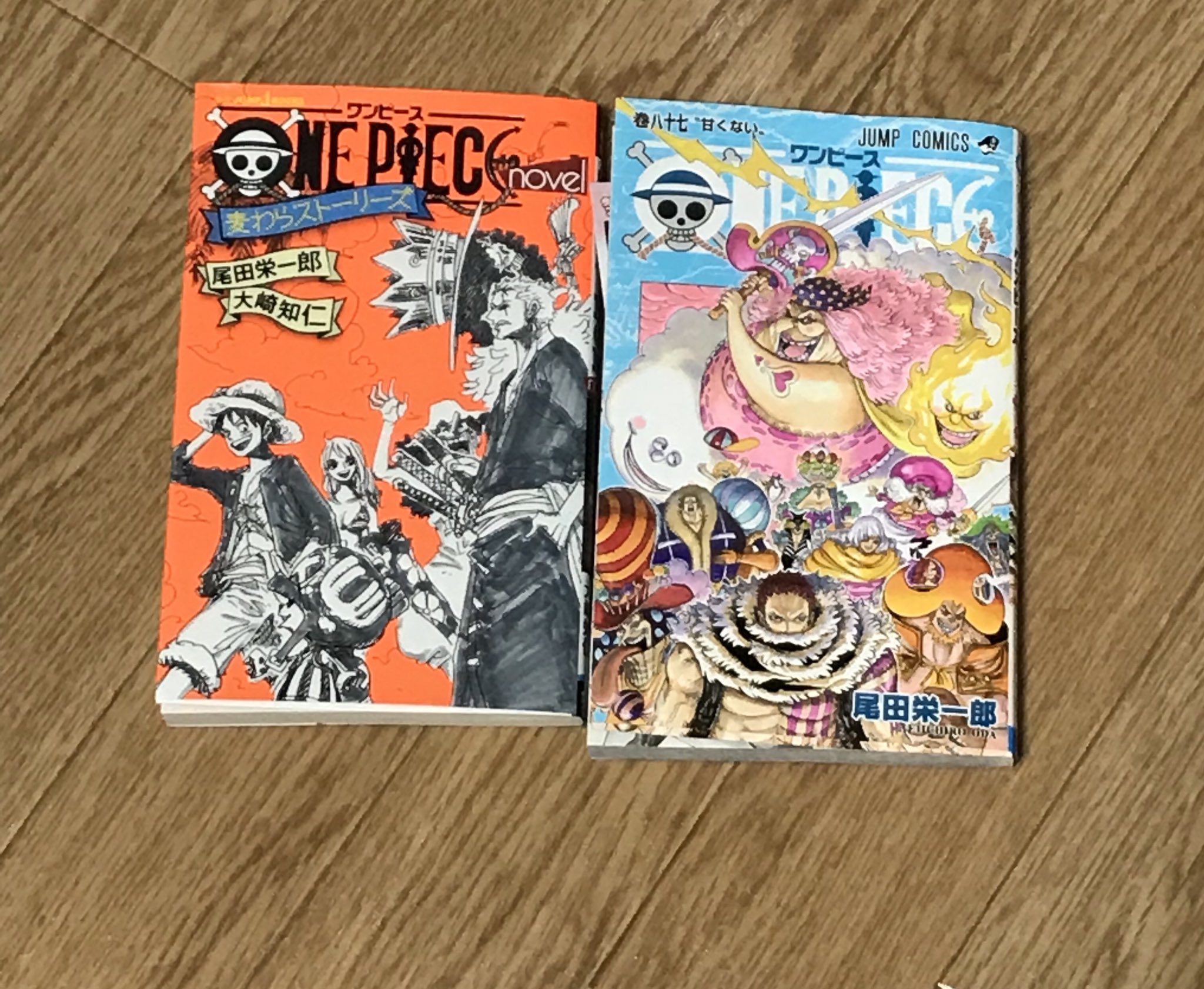 ワンピース87巻 Twitter Search Twitter