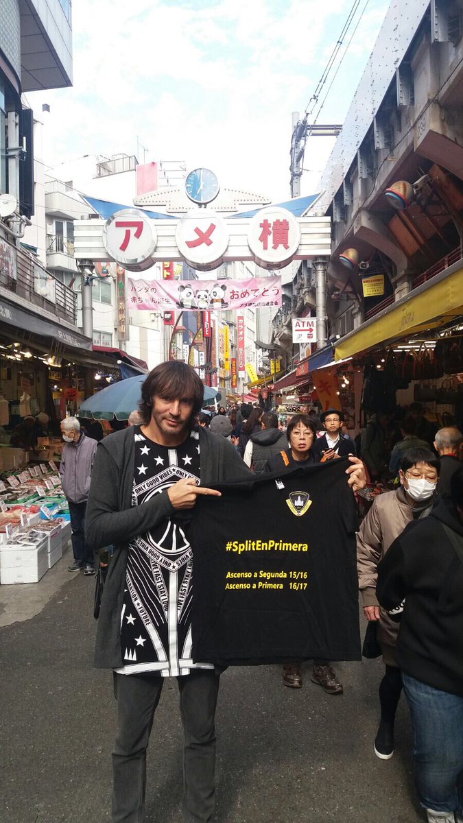 Seguimos ampliando fronteras, esta vez nuestro alero #Junco4 nos envía esta foto desde #Tokyo