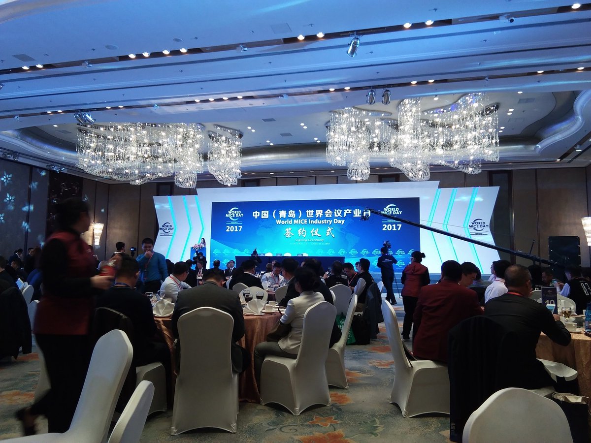 invitethemedia's tweet photo. #invitethemedia presented the platform in #china during #worldmiceday in #qingdao https://t.co/DbcnDm65lb