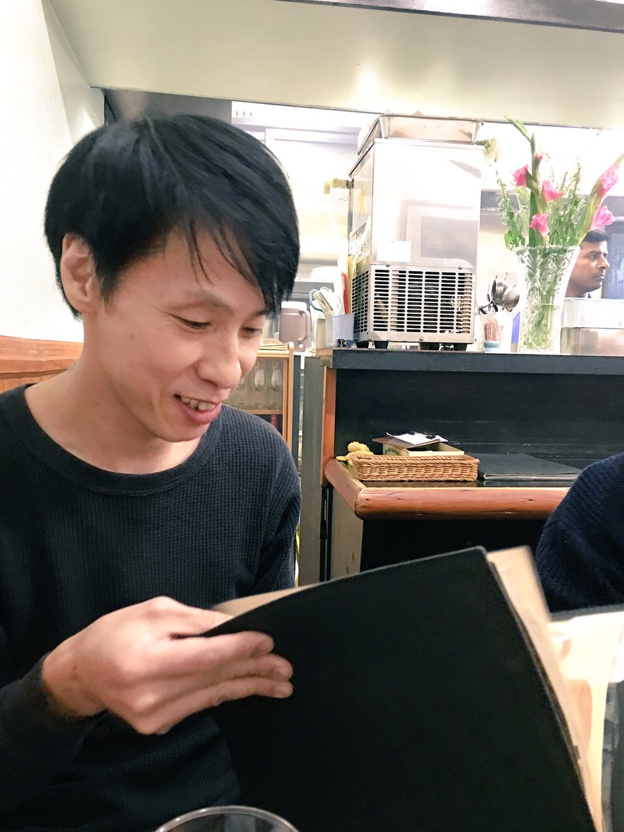 大倉孝二 Twitter પર カレーが関わると この屈託のない顔を出すらしい この名店 今日も激しく美味かった T Co Kbuwsfcm9m Twitter