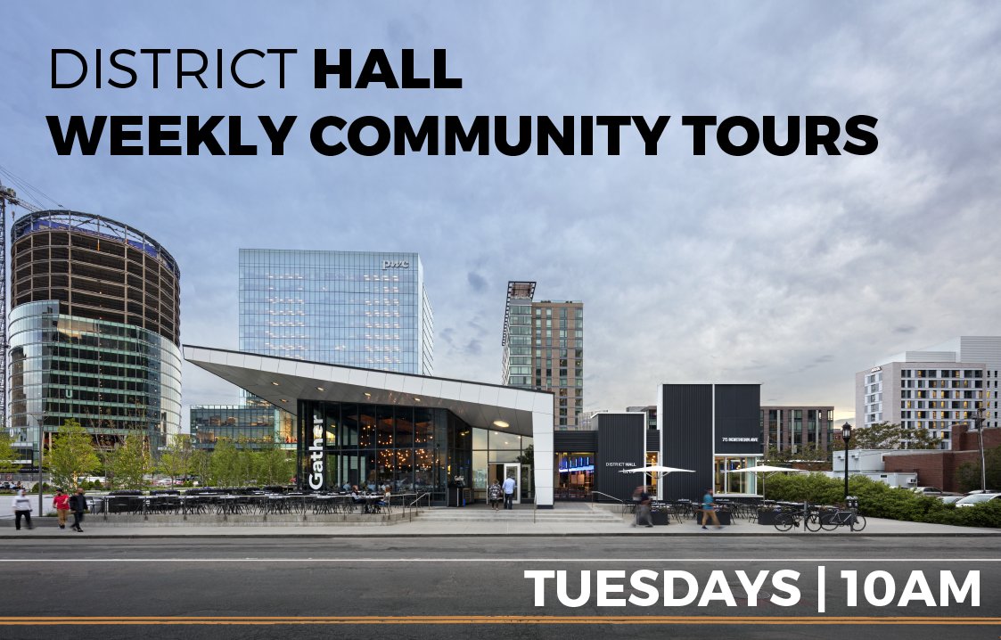 Want to learn more about District Hall? Stop by for a free tour every Tuesday at 10am! RSVP: bit.ly/dh-tours