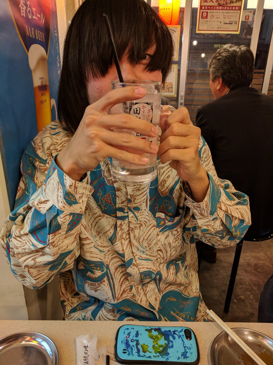 12/1（金）神戸ARTHOUSE
Route48✕クロロカンナ共催
【瞬間オーバーライド】

『Gete-mono-oki』

ライブペイントで参加のGete-mono-oki。
繊細かつダイナミックなイラストで人々を魅了し、各地フェスなどでも活躍の場を広げている。