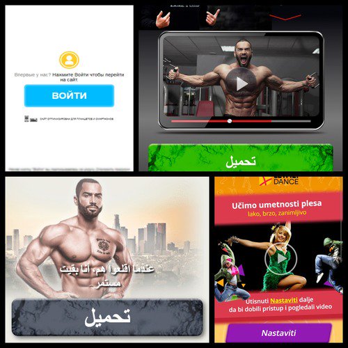 affshark's tweet image. Check out some new opportunities fresh landers for SA, AZ and SK straight from the tin - goo.gl/jDy4Ae