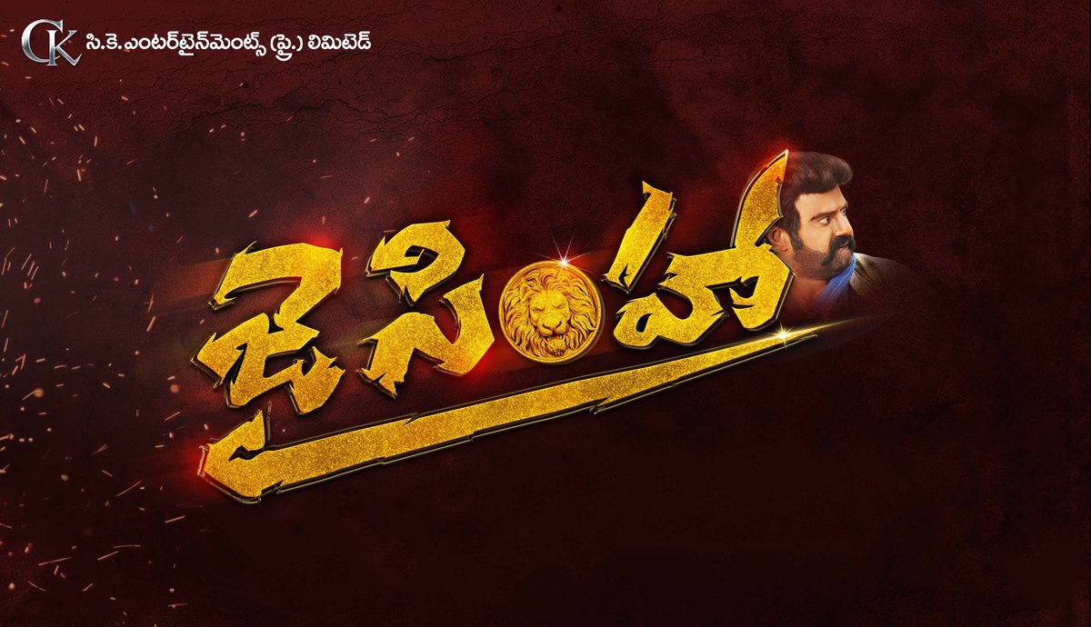 #JaiSimhaFirstLook #NBK102 
#JaiBalayya