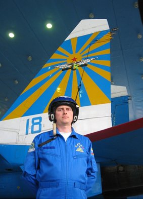 epub Wer bist Du, Gott?