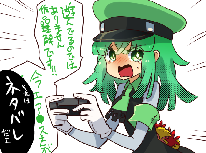 もっとマシなもん描いたらって自分でも思います 