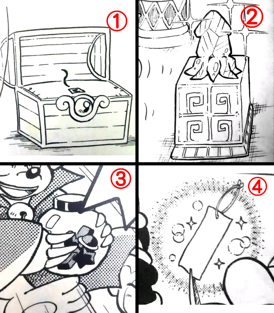 さいそ Twitter પર 漫画 星のカービィ も れつプププアワー に登場する次の12個のアイテムのうち 願いを実現する といった効果を持つものを番号で全て答えよ